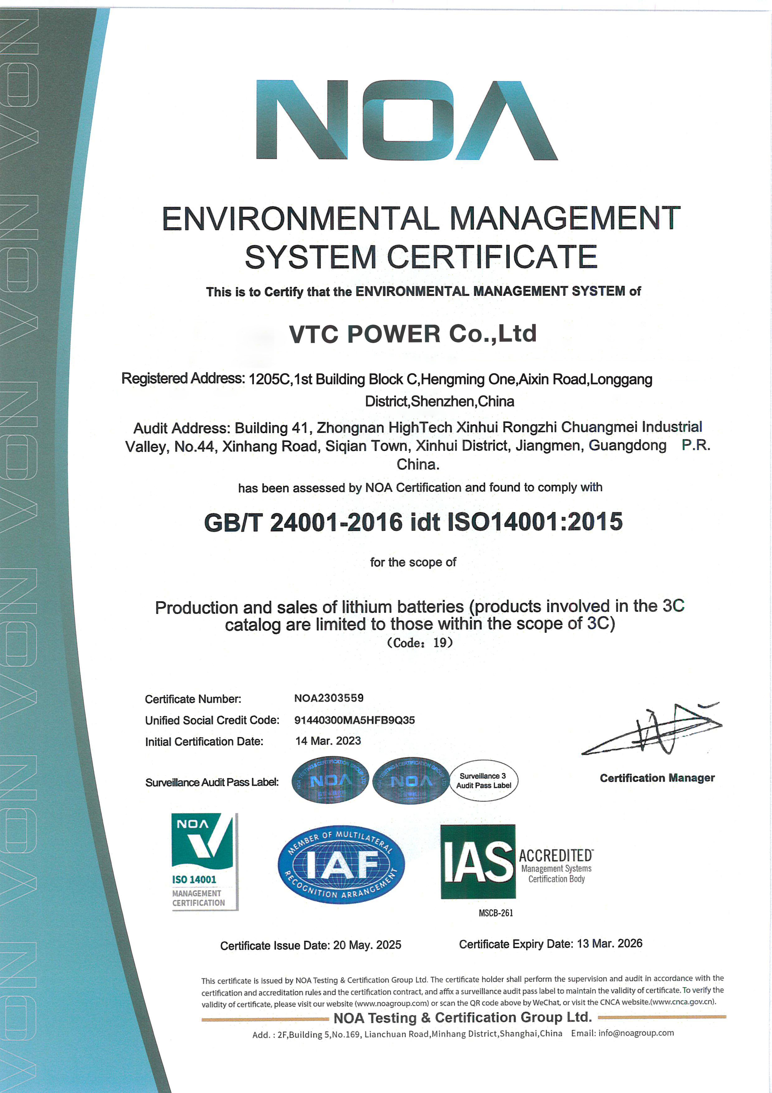 ISO 14001-Zertifikat